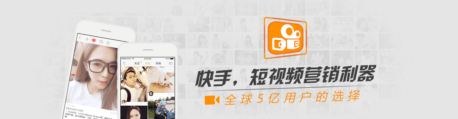 夷陵信息流代理